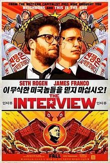 The Interview poster